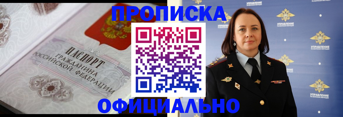форма 3 в Воскресенске